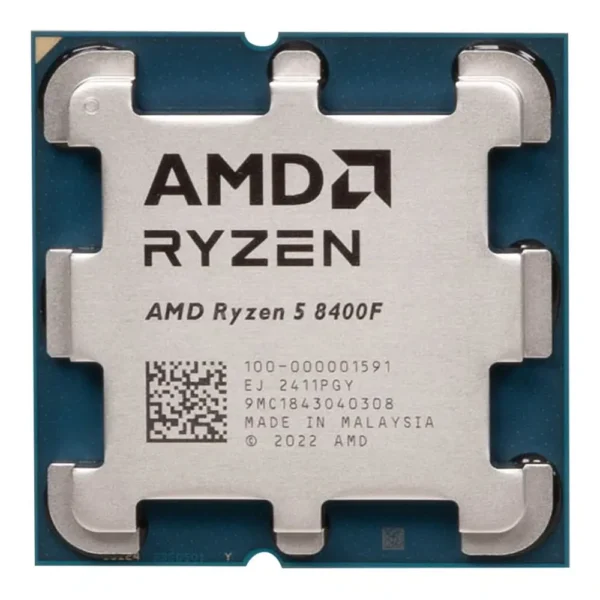 RYZEN 5 8400F (TRAY)