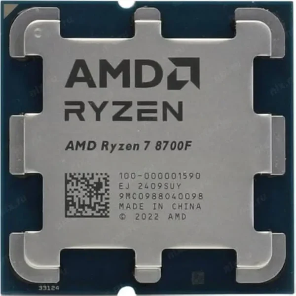 RYZEN 7 8700F (TRAY)