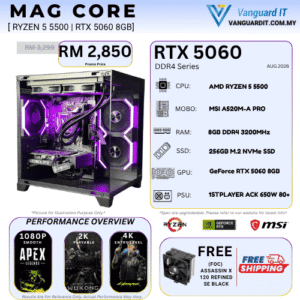 MAG CORE (AMD Ryzen 5 5500 | RTX 5060 8GB]