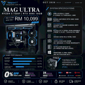 MAG ULTRA [AMD Ryzen 5 7500F | RTX 5080 16GB]