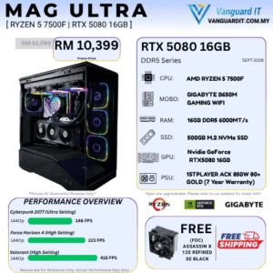 MAG ULTRA [AMD Ryzen 5 7500F | RTX 5080 16GB]