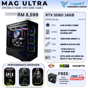 MAG ULTRA [AMD Ryzen 5 7500F | RTX 5080 16GB]