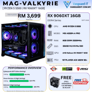 MAG-VALKYRIE [ AMD Ryzen 5 5500 | RX 9060 XT 16GB ]