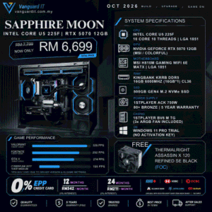 SAPPHIRE MOON [Intel Core U5 225F | RTX 5070 12GB]