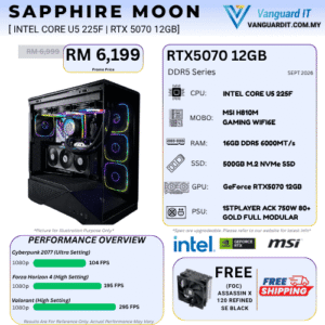 SAPPHIRE MOON [Intel Core U5 225F | RTX 5070 12GB]