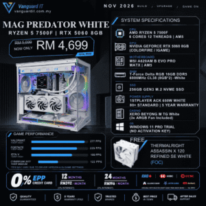 MAG PREDATOR WHITE[AMD Ryzen 5 7500F | RTX 5060 8GB]